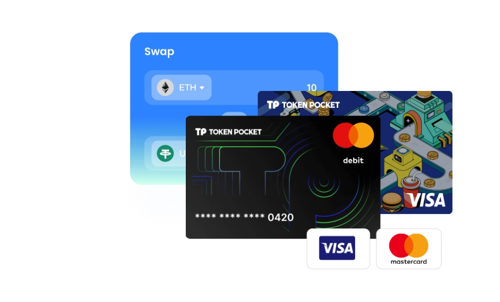 回应